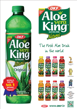 Aloe vera king natural